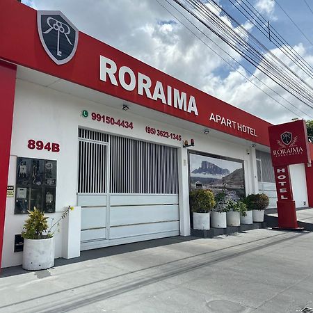 Roraima Apart Hotel Boa Vista  Zewnętrze zdjęcie
