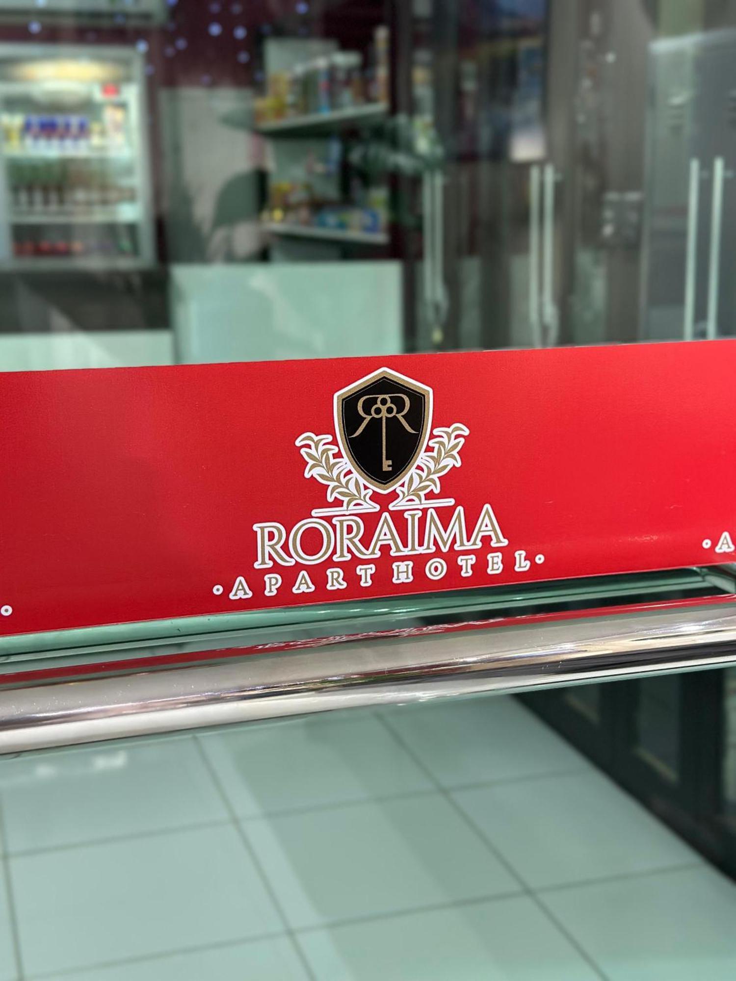 Roraima Apart Hotel Boa Vista  Zewnętrze zdjęcie